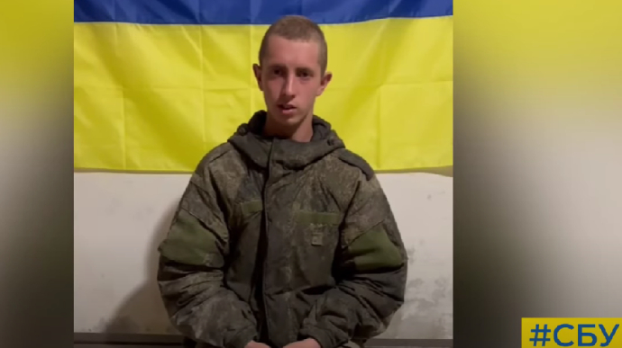 Captured occupier says Russian command fled Ukrainian counteroffensive in Kharkiv Oblast – Security Service of Ukraine