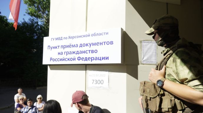 Russian occupation administration in Kherson forces business owners to obtain Russian passports