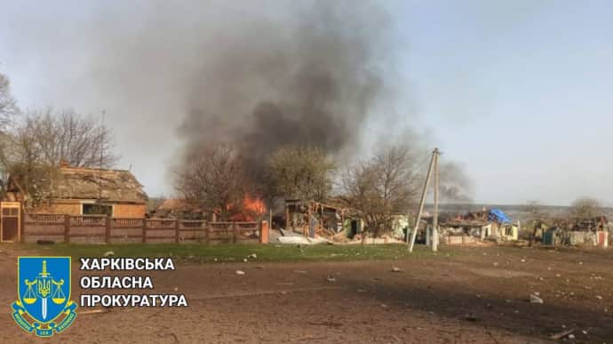 Росіяни вдарили по Харківщині, постраждали четверо цивільних