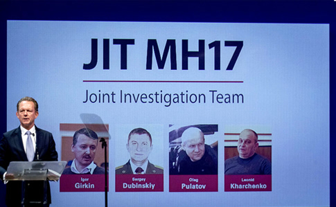 Гіркін про суд у справі MH17: Нехай пред'являють претензії Україні