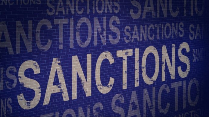 Україна висловила протест Нікарагуа і вводить санкції через консульство в Криму