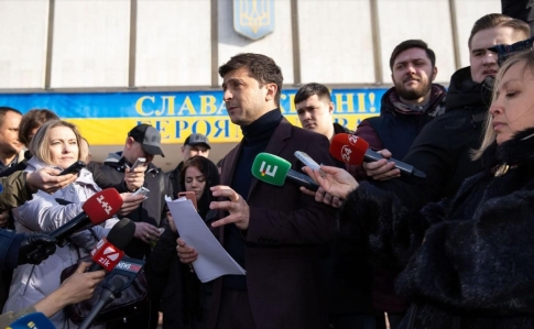 Зеленский показал состояние: счета в Привате, квартира в Крыму и авто за 4,7 млн