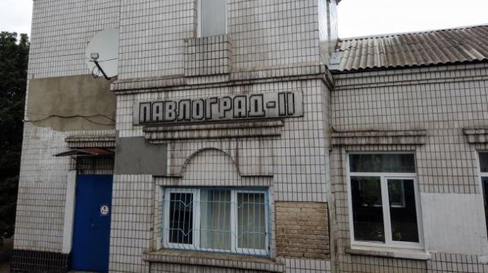 Дніпропетровщина: росіяни знищили залізничну станцію, загинула людина