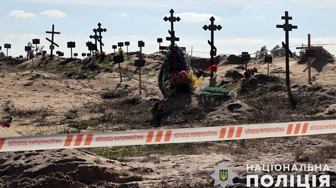 Lyman exhumation complete: the bodies of 111 civilians and 35 military personnel were found