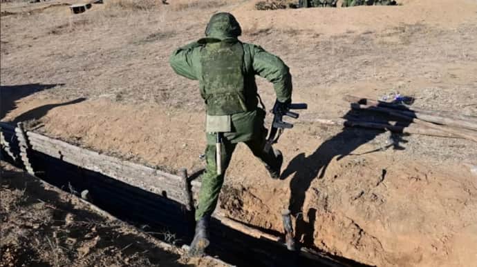 ISW analyses proposal by Russian Duma to punish Russian soldiers for using personal devices