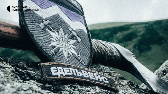 Zelenskyy awards special honourable title to the 10th Separate Mountain Assault Brigade