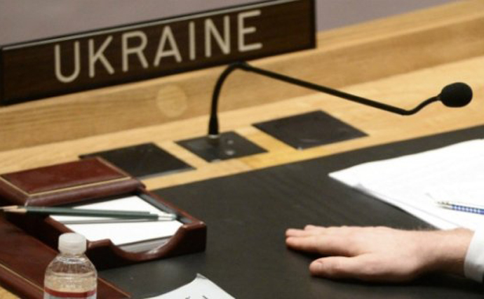 Украина призвала ООН оперативно реагировать на пропаганду и фальсификации