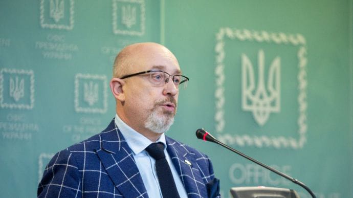 Віцепрем'єр Резніков подав у відставку 