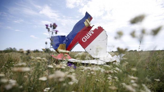 Винним - відповідальність: західні посадовці й посли згадують річницю збиття рейсу MH17