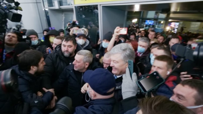 Слуга народа призывает нардепов Порошенко не участвовать в политических спектаклях