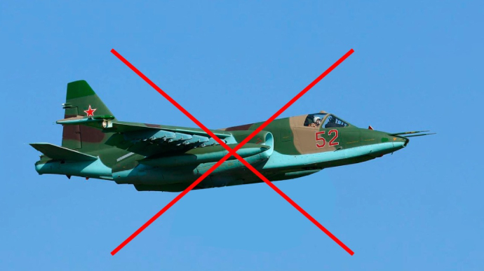 Воздушные силы уничтожили сразу две российские СУшки