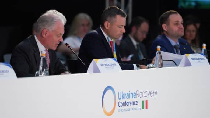 У Римі починається нова конференція з відновлення України