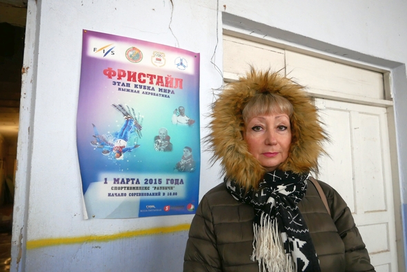 Виктория Щербань, активист и бывший директор школы КДЮСШ