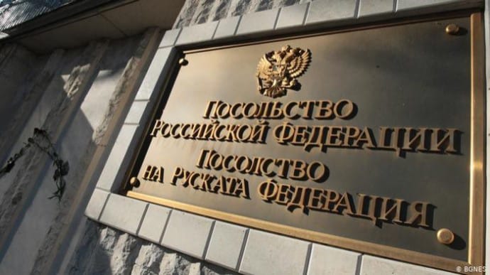 Шпигунський скандал: Болгарія планує вислати дипломатів РФ
