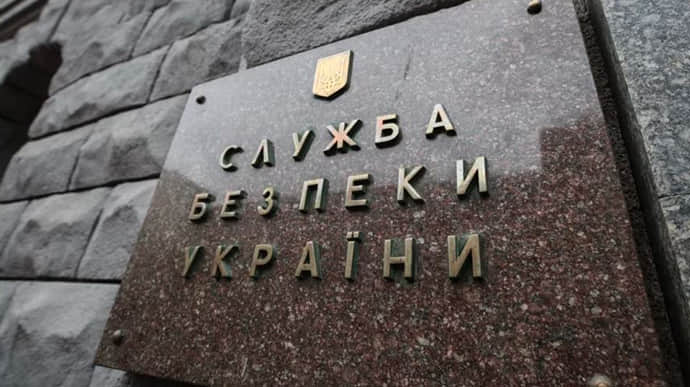 Zelenskyy reshuffles staff of Ukraine’s Security Service
