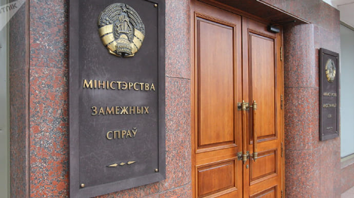 МЗС Білорусі відреагувало на санкції ЄС, обіцяє заходи у відповідь
