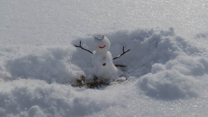 Синоптики дали прогноз на вихідні: сніг та ожеледиця