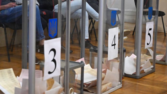 Выборы нардепов в двух округах и мэра в Харькове – Опора объявила явку