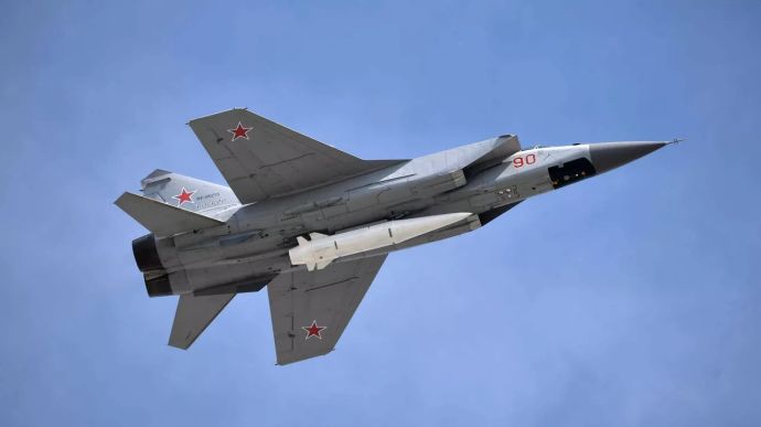 In Russia, MiG-31 fighter jet crashes in deserted place