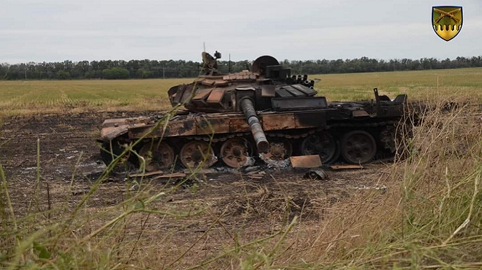 За сутки россияне потеряли еще полтысячи воинов и несколько танков