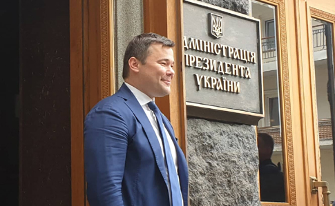 Юрист Коломойского стал главой Администрации президента Зеленского