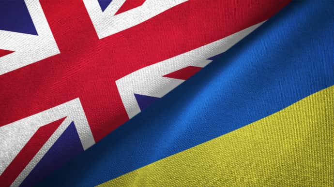 UK to continue training Ukrainian military in 2025