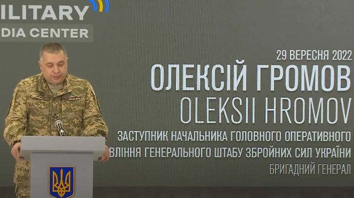 В Росії уже мобілізували понад 100 тисяч військових – Генштаб ЗСУ