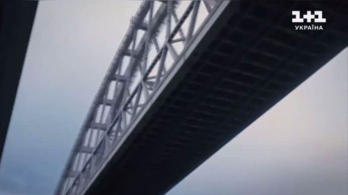 Россиянка с яхты сняла на видео Крымский мост: в СБУ рассказали детали спецоперации