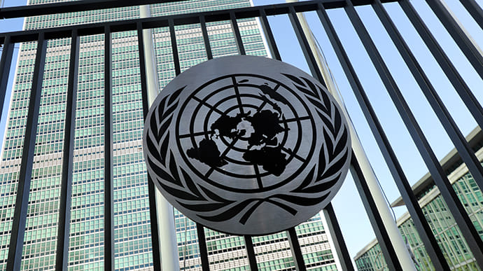 Катастрофа МАУ: Канада, Швеція, Україна і Британія подали на Іран в суд ООН