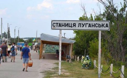 Разведение сил в Станице Луганской снова сорвали – штаб
