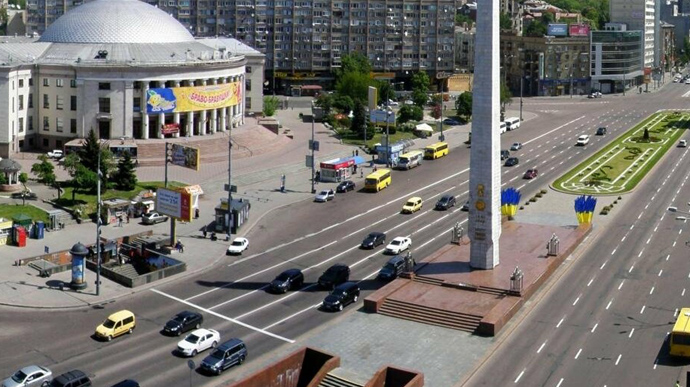 Не Победы, а Галицкая: украинцы за возвращение исторических названий улицам и площадям Киева 