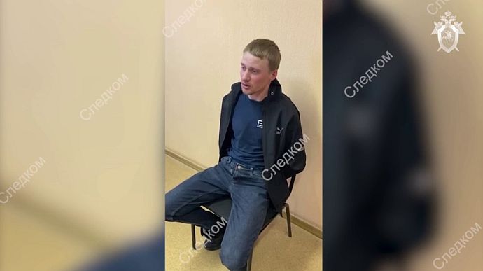 Подрыв авто Прилепина: в Следкоме РФ уже заявили, что задержанный признался