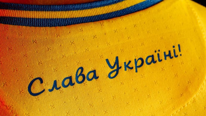 Росіяни поскаржились до УЄФА через форму України на Євро-2020