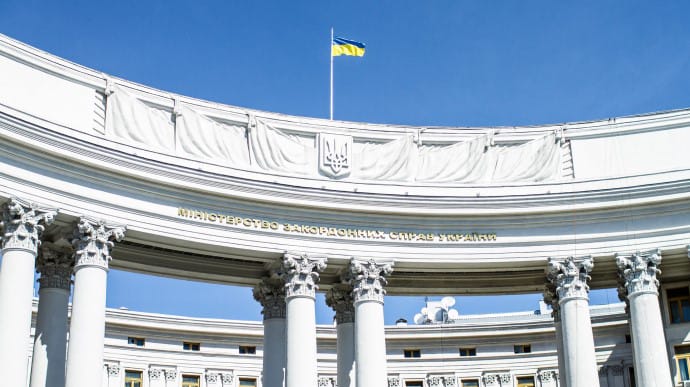 Україна наполягає на об'єктивному розгляді справи затриманого в Греції ветерана АТО – МЗС