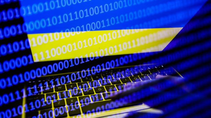 ЕС создал в Киеве киберлабораторию для Вооруженных сил Украины