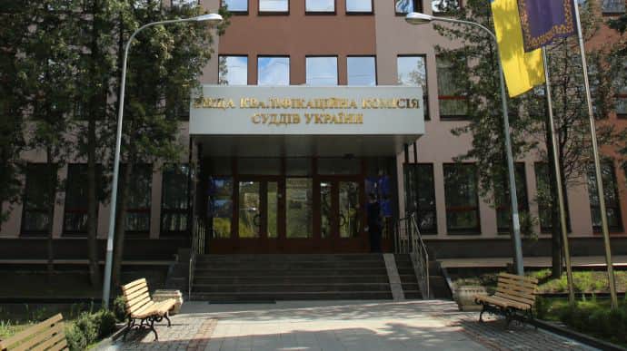 В Украине возобновляют квалификационное оценивание судей