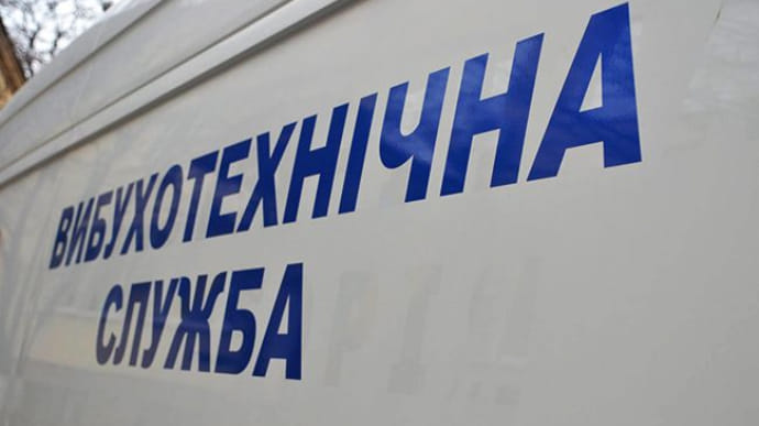 Новая волна минирований: силовики проверяют все школы Харькова и Винницы