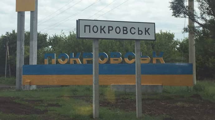 One civilian killed and two injured in Russian attack on Pokrovsk, Donetsk Oblast