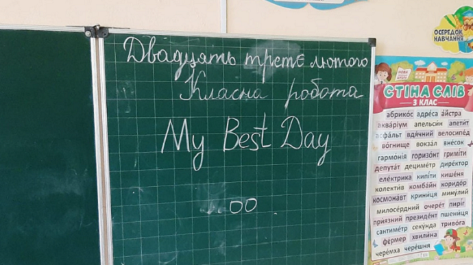 23 февраля. Классная работа: СБУ нашла оружие россиян в школах освобожденной Николаевщины 