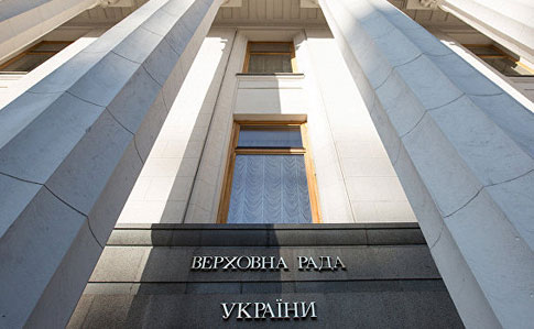Деятельность Верховной Рады не одобряют 70% украинцев – КМИС