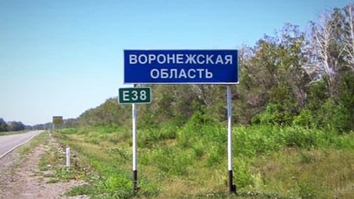 Губернатор Воронежской области заявил, что дроны атаковали и повредили 2 предприятия