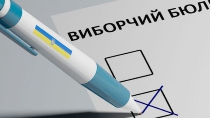 В Фастове пересчитают голоса в Киевский облсовет
