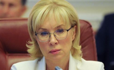 Страна изменила риторику: Денисова предложила Москальковой объединить усилия