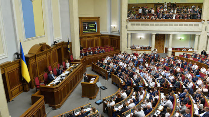 Президент созывает Раду 1 июля: в повестке дня закон об олигархах