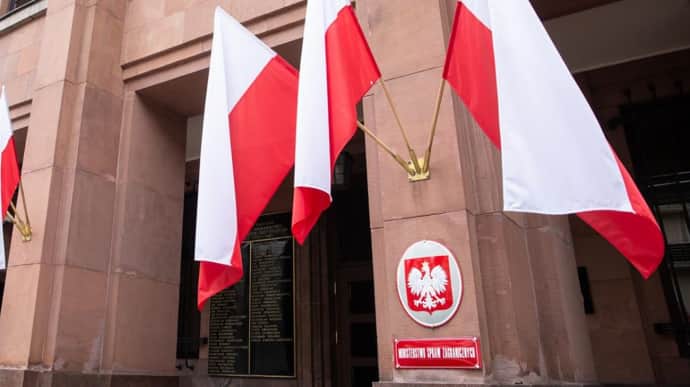 Польша выразила солидарность с Чехией и Германией в связи с кибератаками РФ