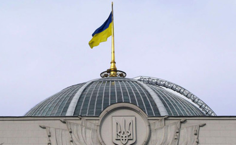 В Україні стартувала виборча кампанія в Раду