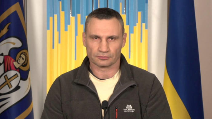 Klychko: No Russian troops in Kyiv, fighting with saboteurs continues