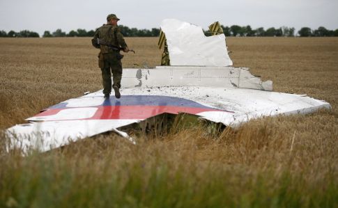 СБУ оглоcила подозрение россиянам и украинцу, которые сбили самолет МН17
