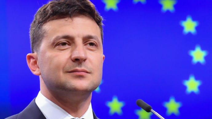 Три страны ЕС вскоре официально поддержат европейскую перспективу Украины - Зеленский
