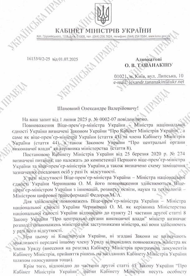   uriqzeiqqiuhant quxidqxiqqideuzrz